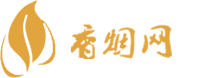 吉林免税香烟批发